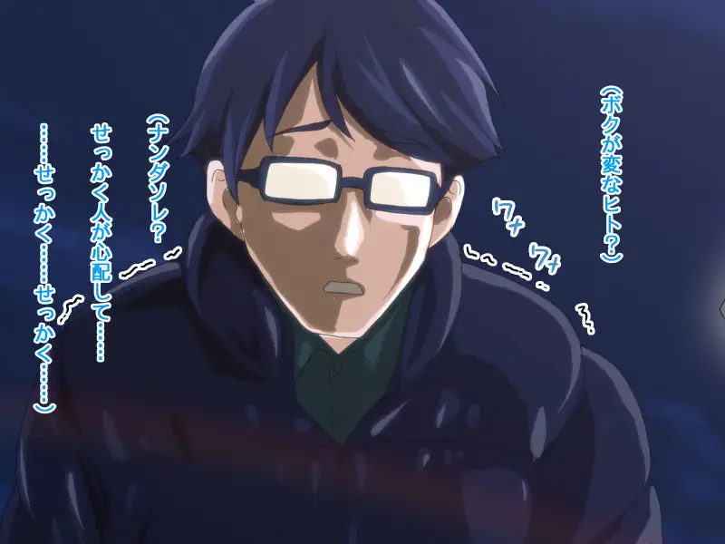 旧作掘り返し！TJ_studioまとめ買いセット 216ページ