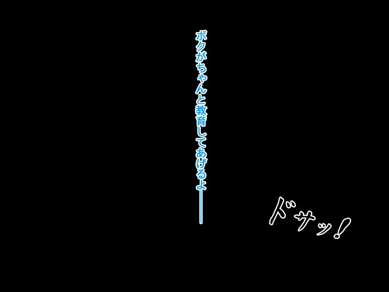 旧作掘り返し！TJ_studioまとめ買いセット 220ページ