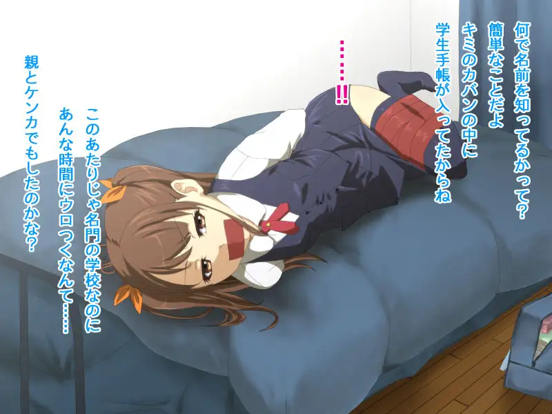 旧作掘り返し！TJ_studioまとめ買いセット 223ページ