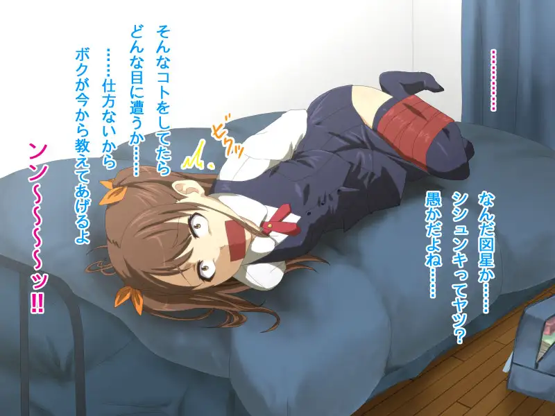 旧作掘り返し！TJ_studioまとめ買いセット 224ページ