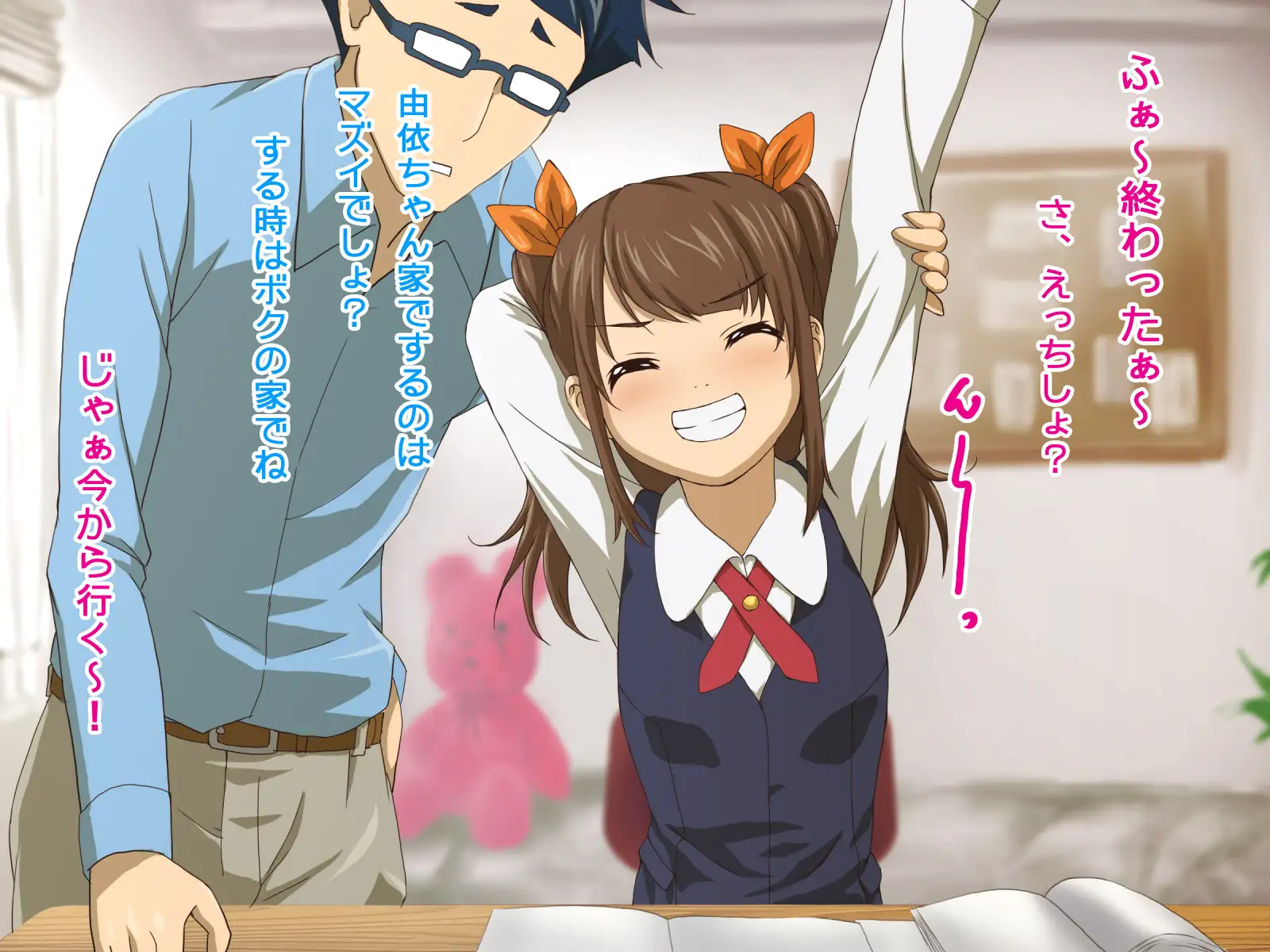 旧作掘り返し！TJ_studioまとめ買いセット 280ページ