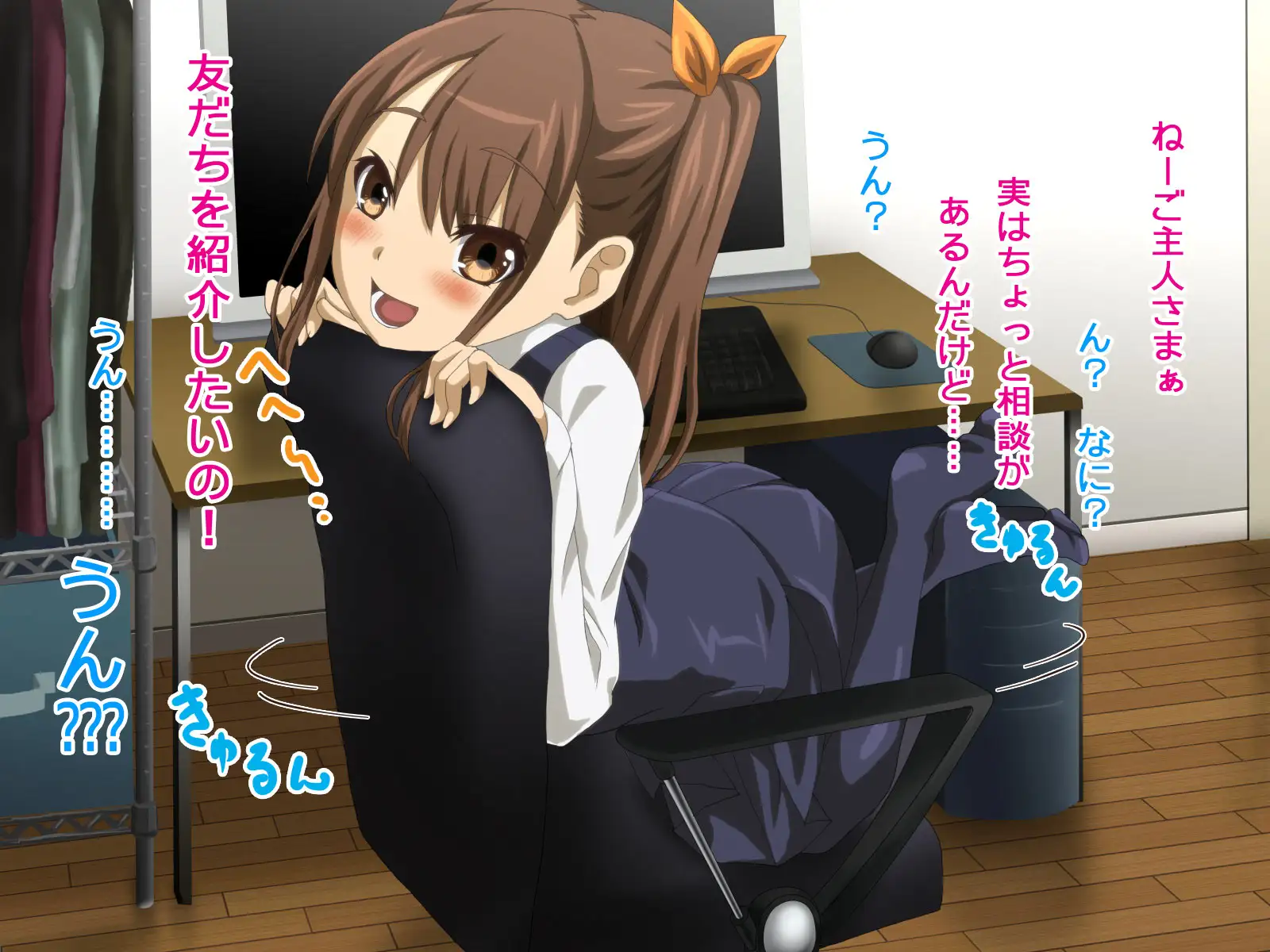 旧作掘り返し！TJ_studioまとめ買いセット 287ページ