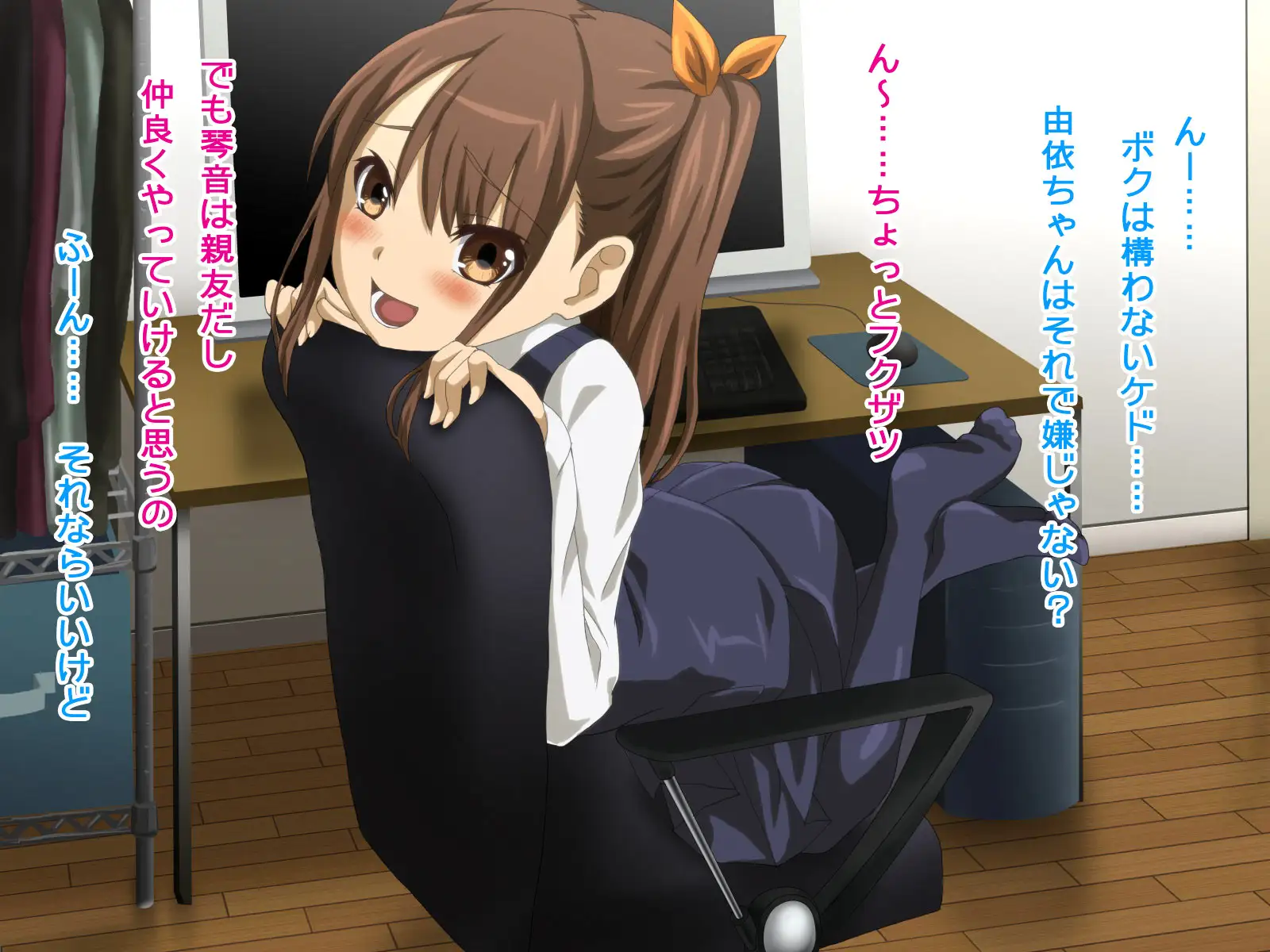 旧作掘り返し！TJ_studioまとめ買いセット 289ページ