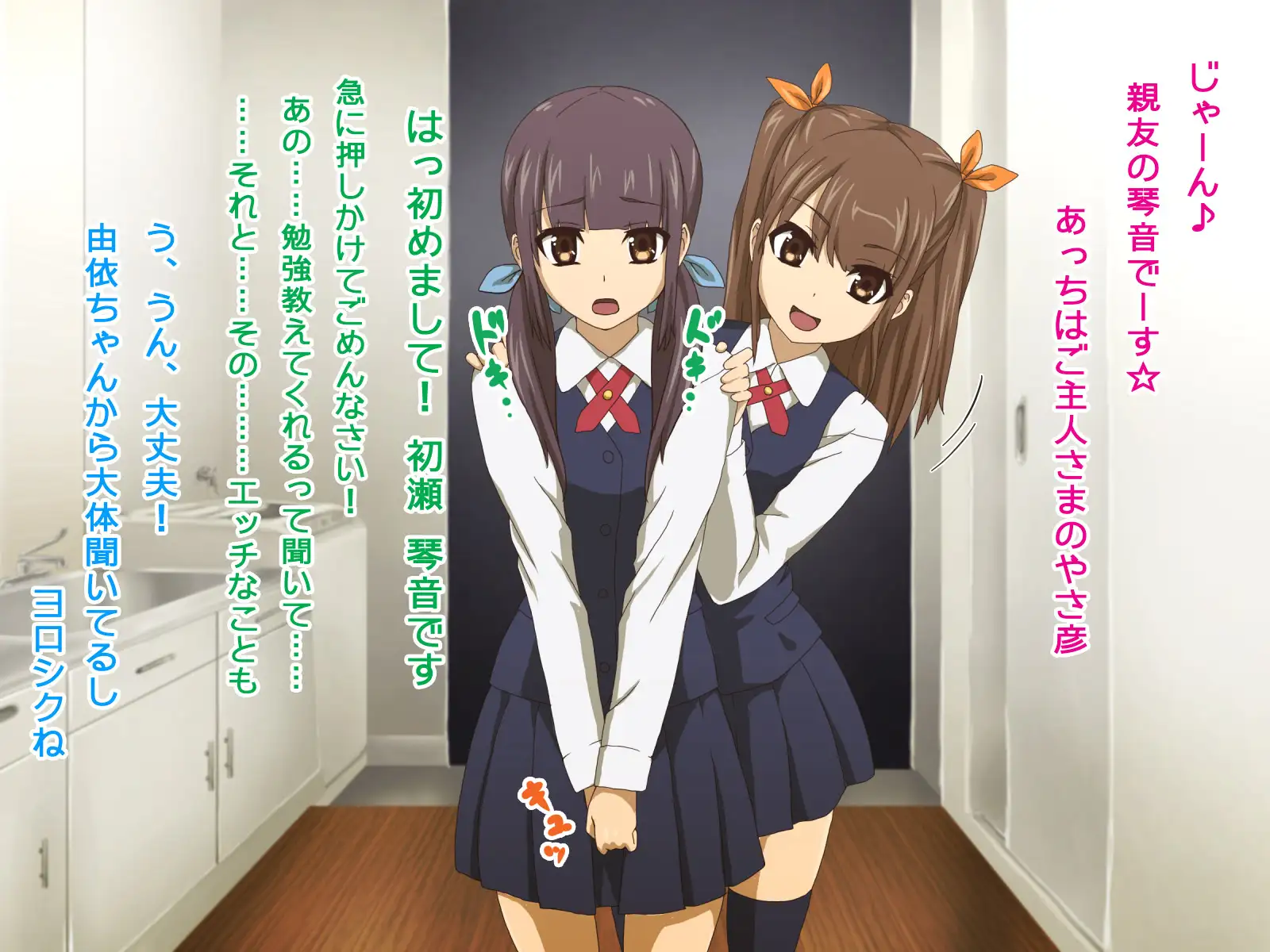 旧作掘り返し！TJ_studioまとめ買いセット 292ページ