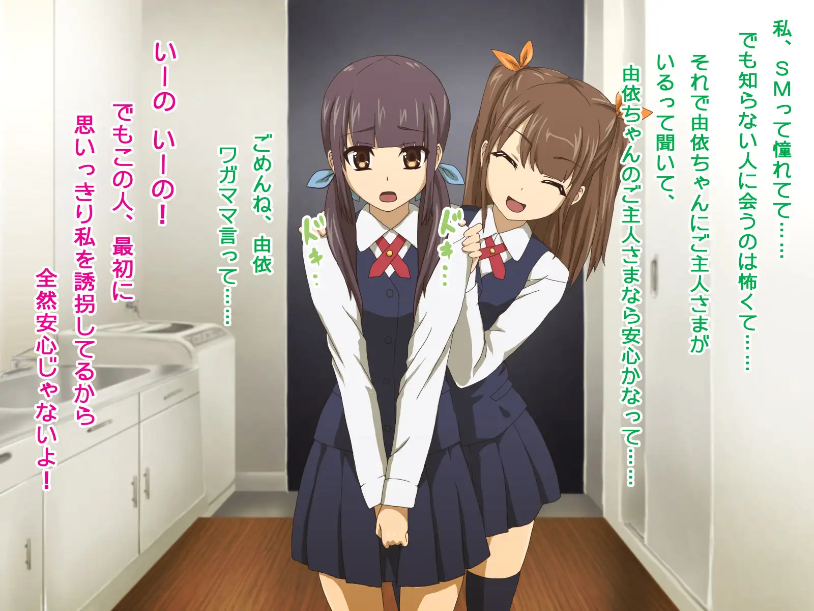 旧作掘り返し！TJ_studioまとめ買いセット 293ページ