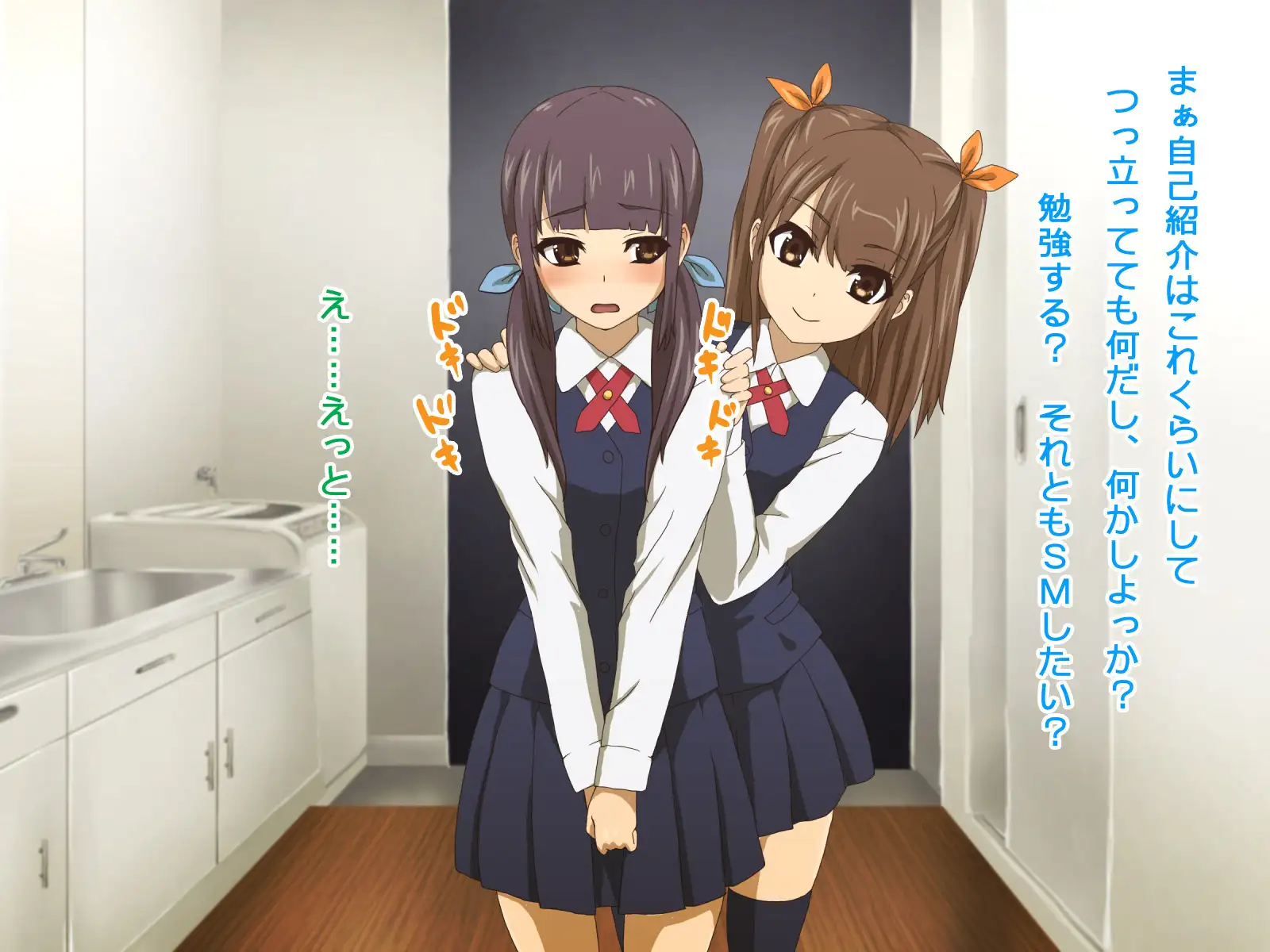 旧作掘り返し！TJ_studioまとめ買いセット 294ページ