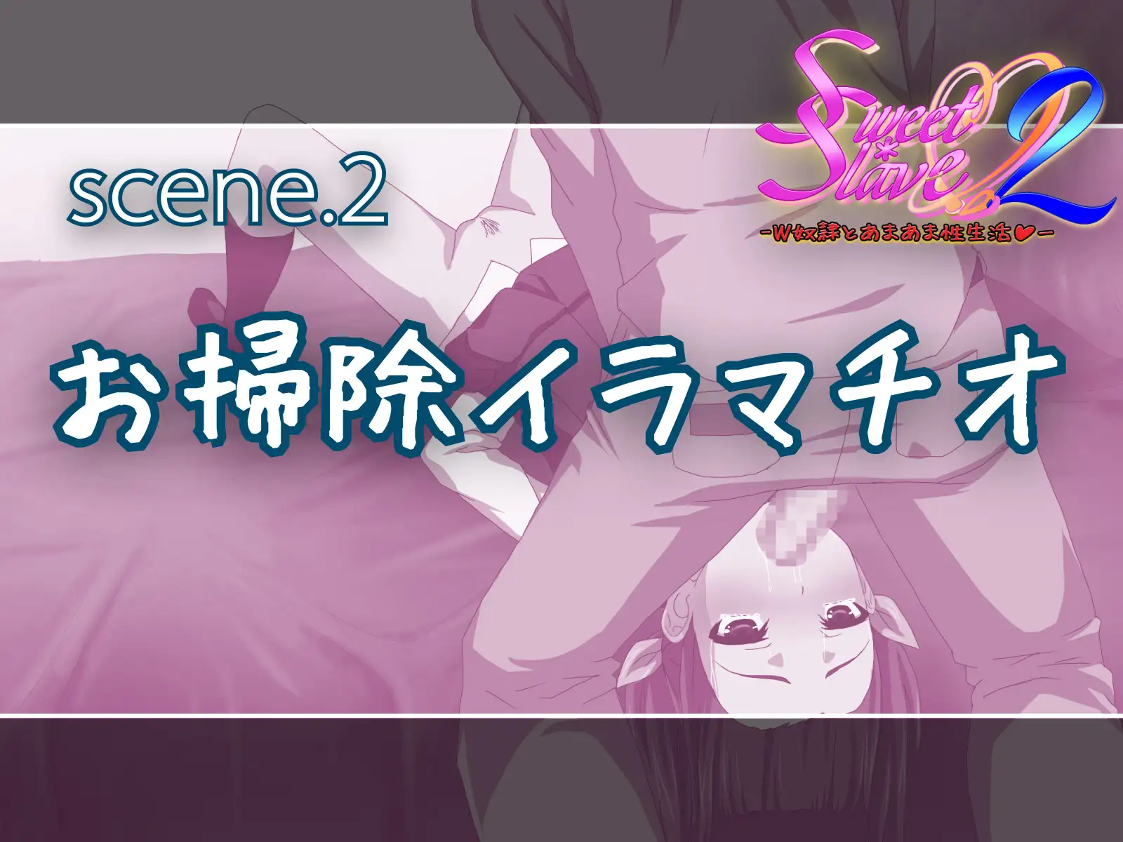 旧作掘り返し！TJ_studioまとめ買いセット 308ページ
