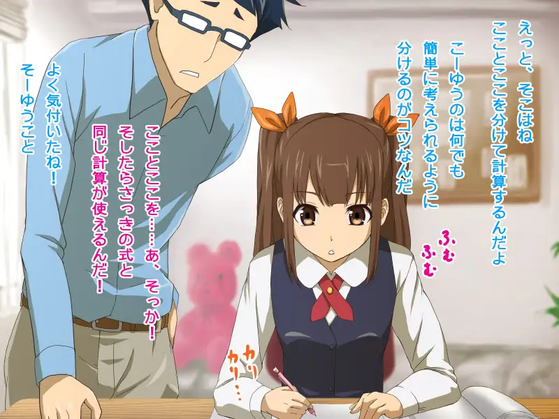 旧作掘り返し！TJ_studioまとめ買いセット 363ページ