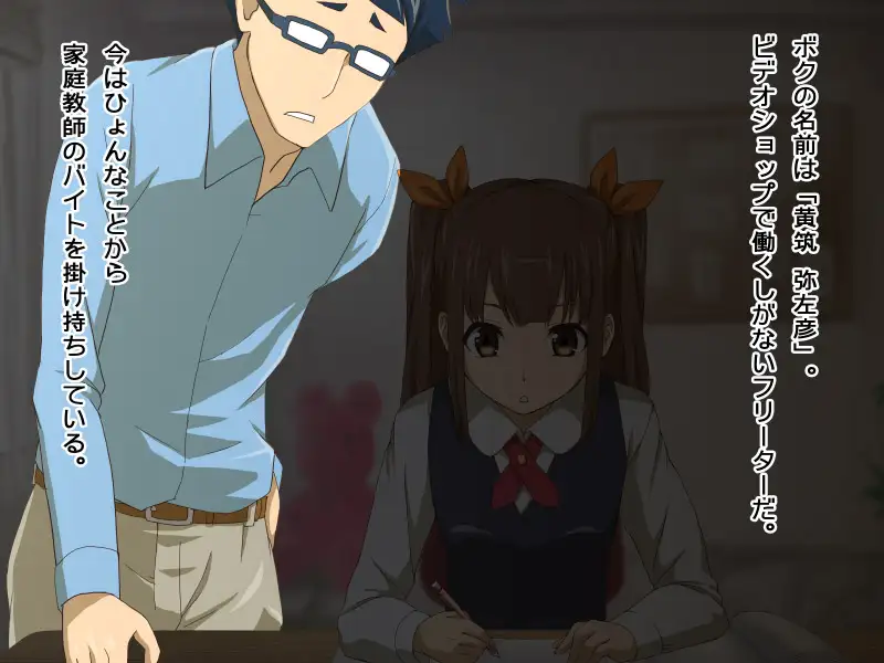 旧作掘り返し！TJ_studioまとめ買いセット 364ページ