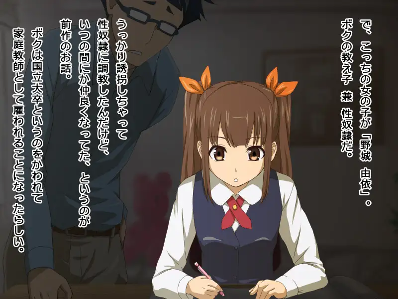 旧作掘り返し！TJ_studioまとめ買いセット 365ページ