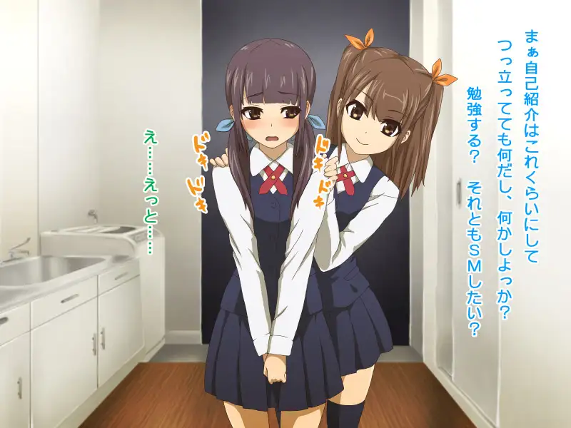 旧作掘り返し！TJ_studioまとめ買いセット 381ページ