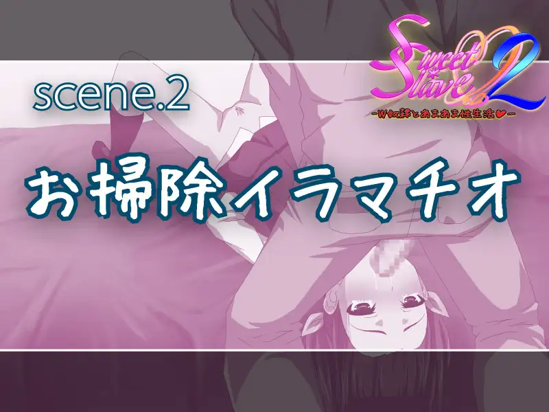 旧作掘り返し！TJ_studioまとめ買いセット 438ページ