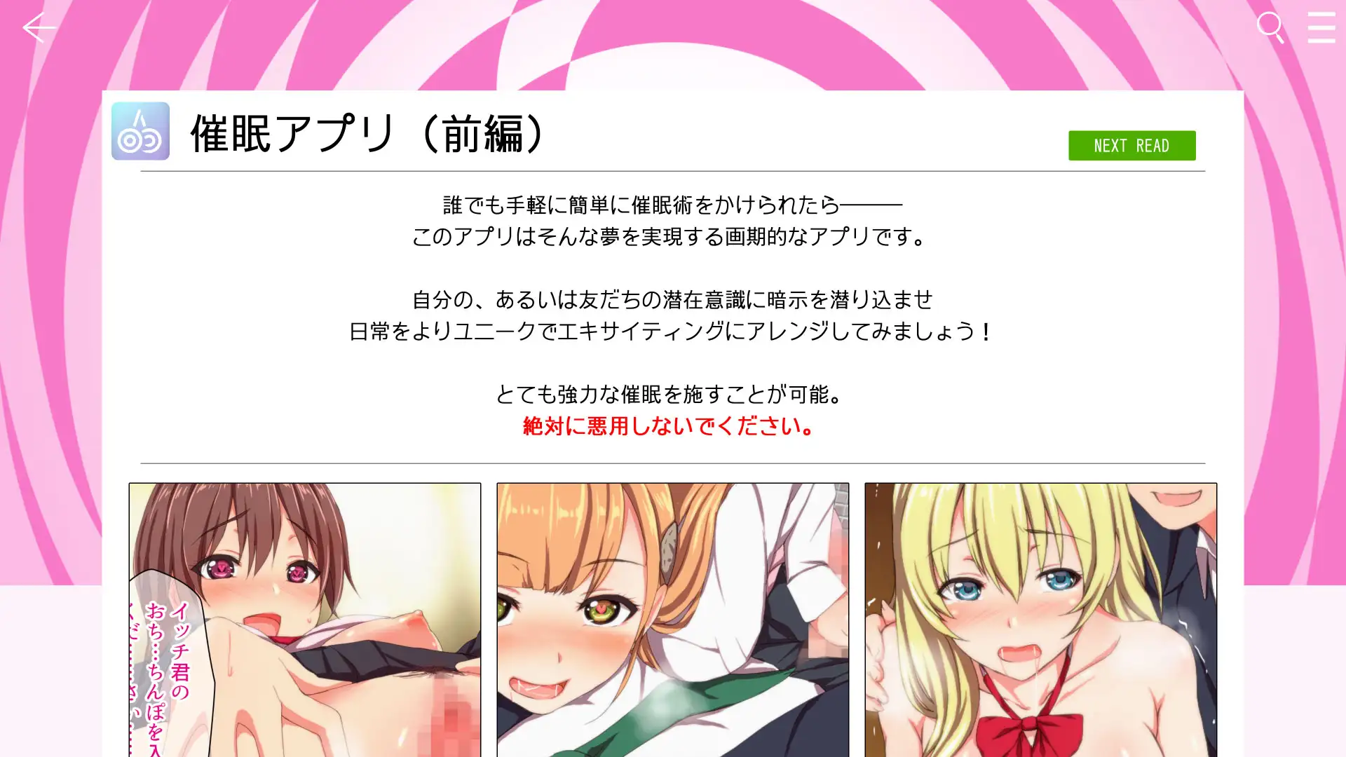 旧作掘り返し！TJ_studioまとめ買いセット 450ページ