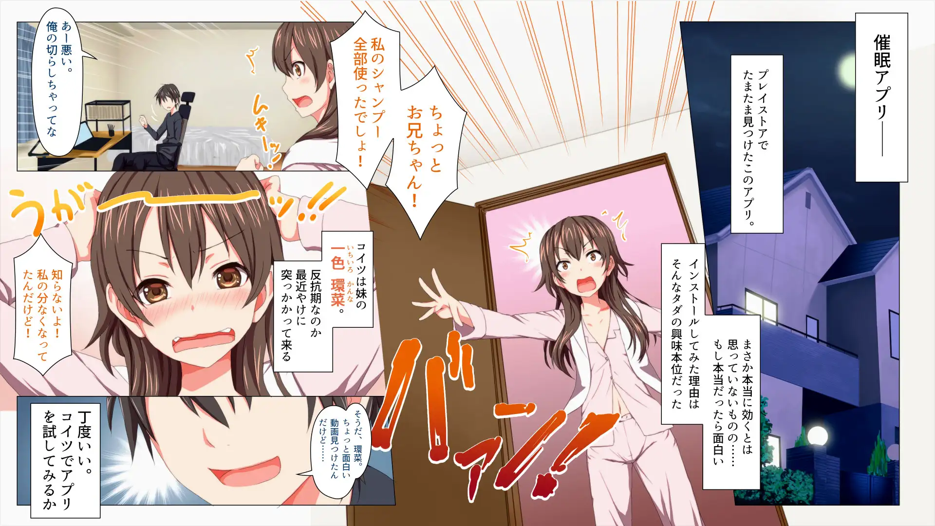 旧作掘り返し！TJ_studioまとめ買いセット 451ページ