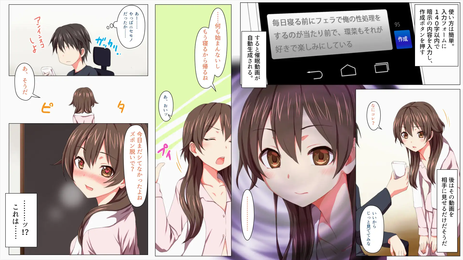 旧作掘り返し！TJ_studioまとめ買いセット 452ページ