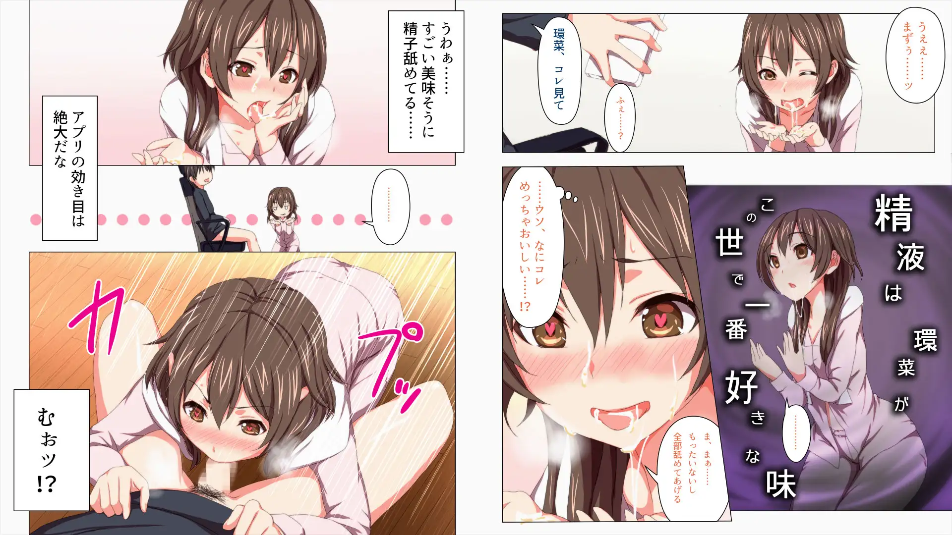 旧作掘り返し！TJ_studioまとめ買いセット 460ページ