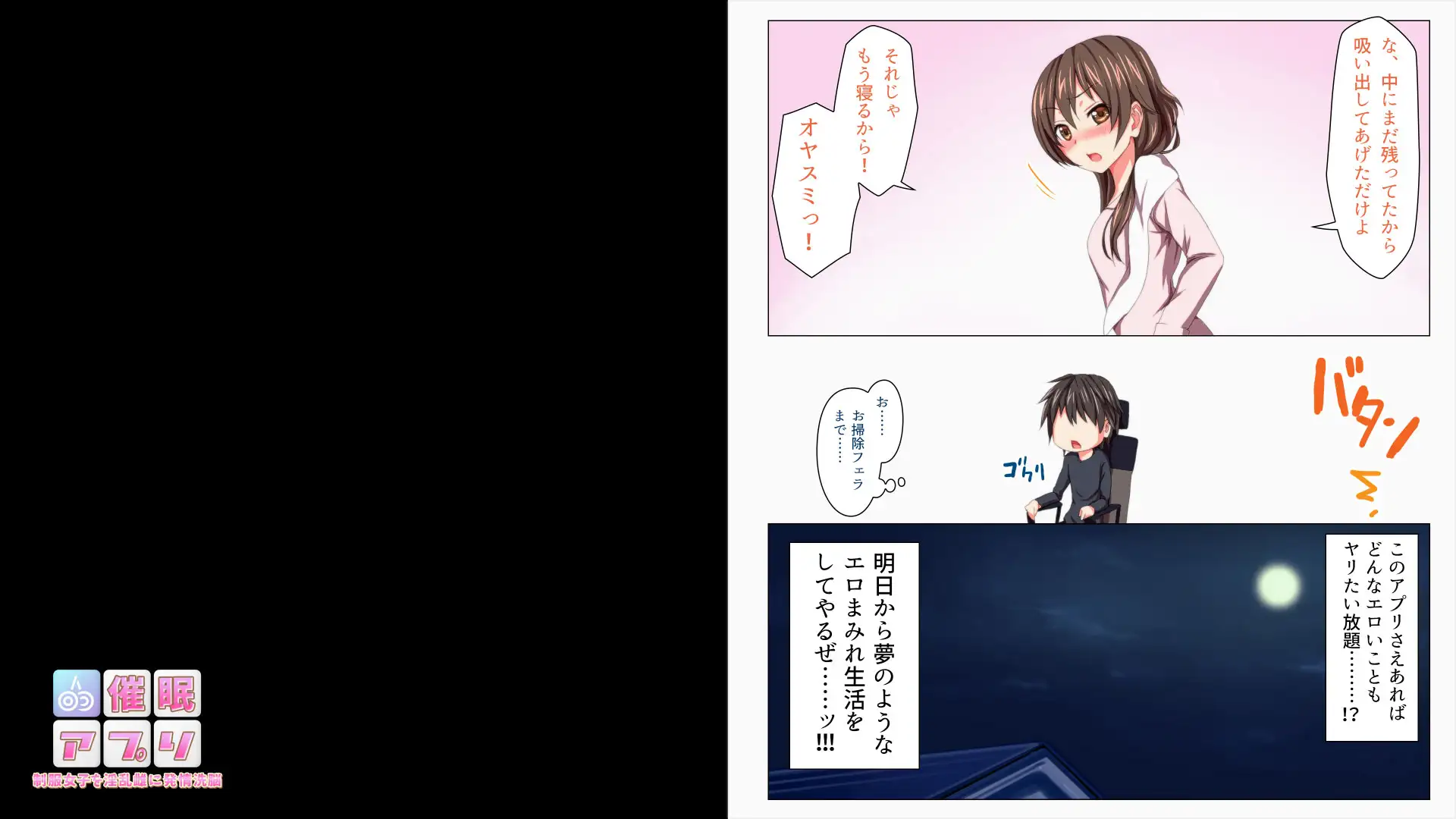 旧作掘り返し！TJ_studioまとめ買いセット 461ページ