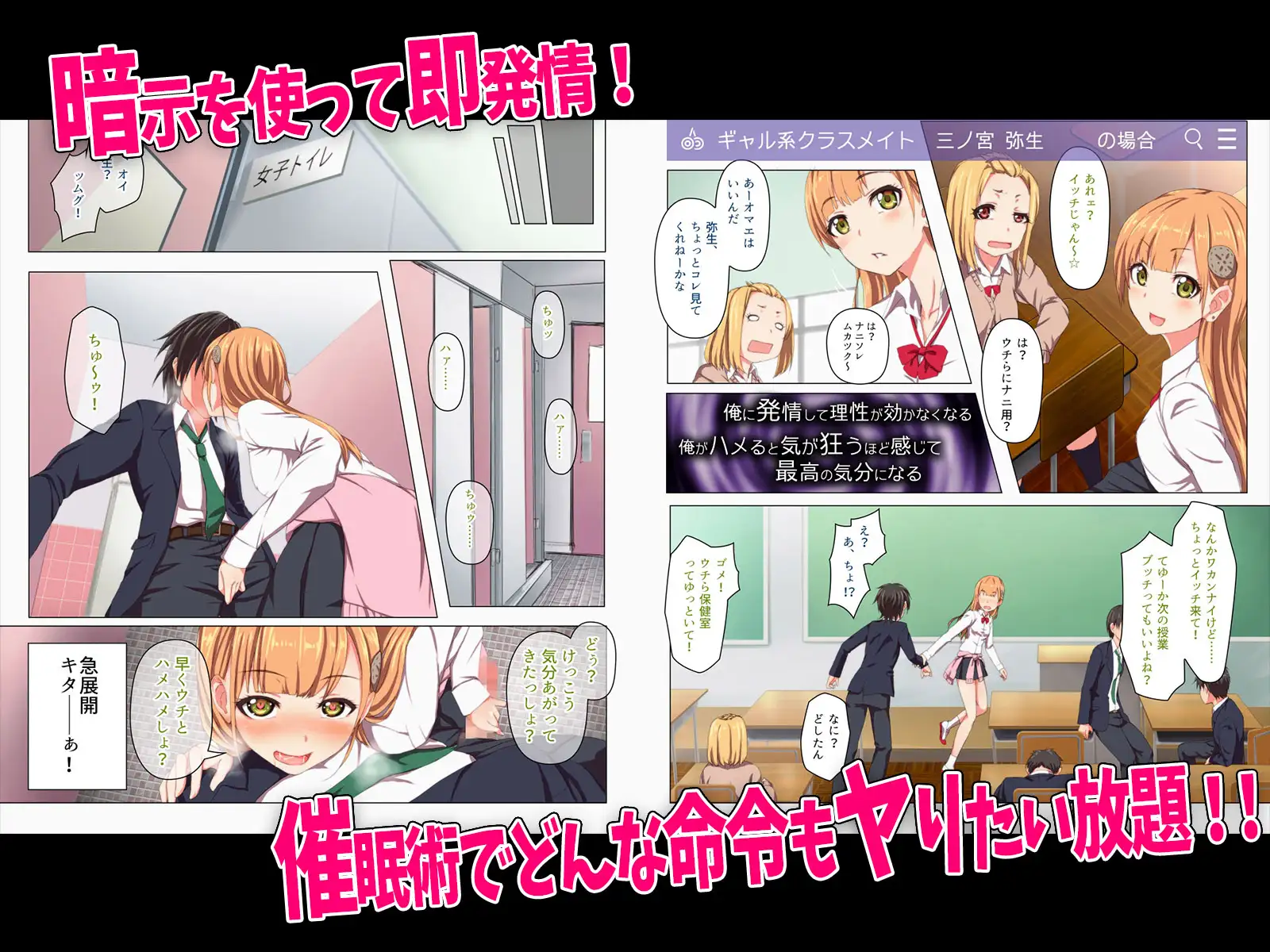 旧作掘り返し！TJ_studioまとめ買いセット 462ページ