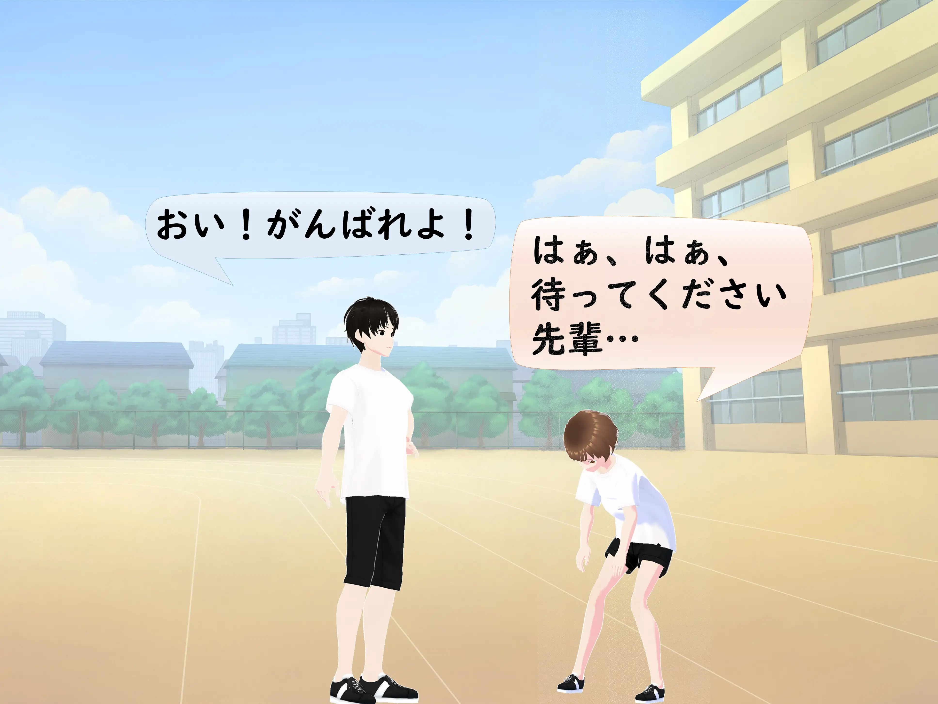 女子だけ成長 男子を追い抜く 成長音〜体力テスト編〜 5ページ