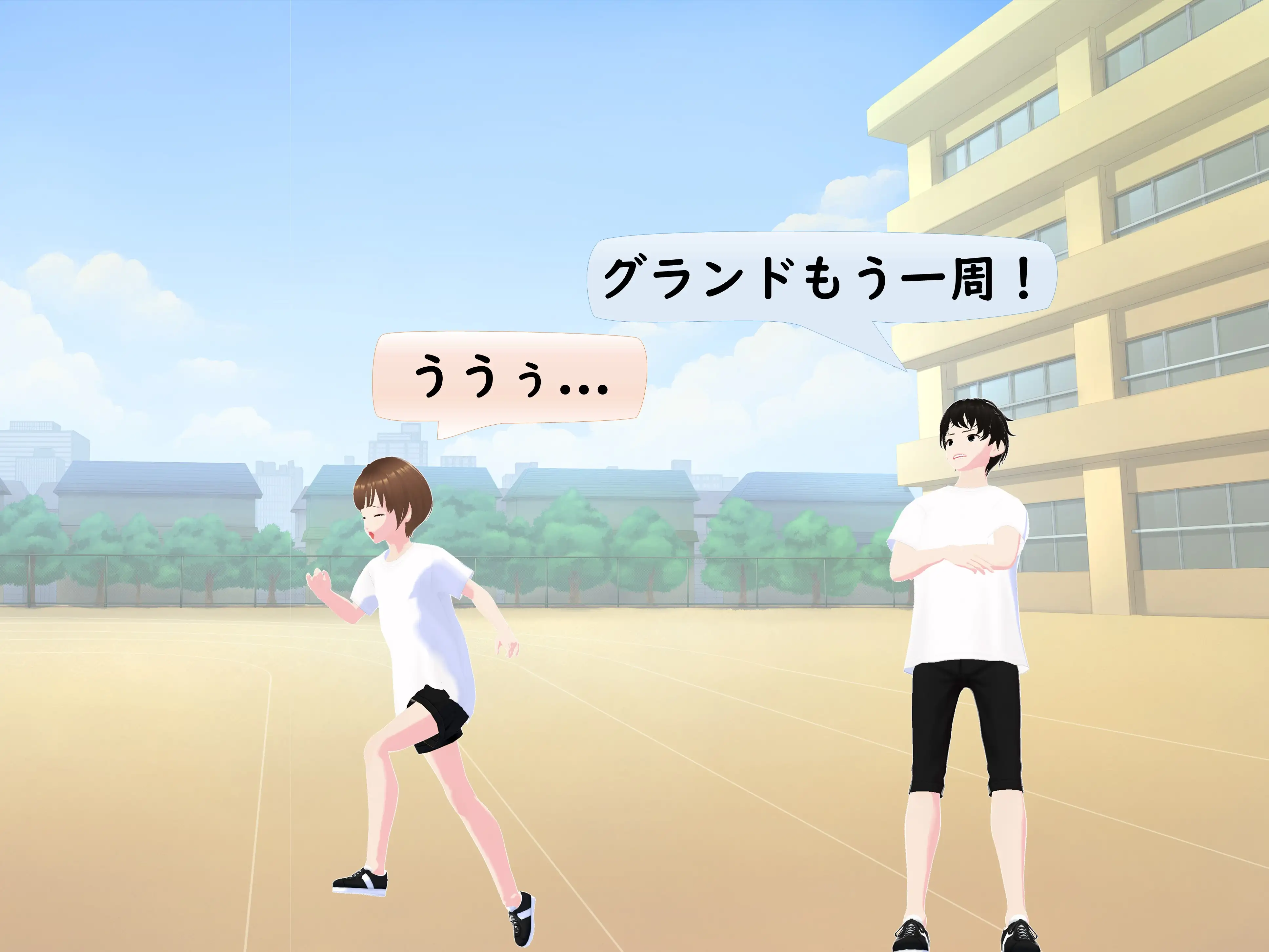 女子だけ成長 男子を追い抜く 成長音〜体力テスト編〜 8ページ