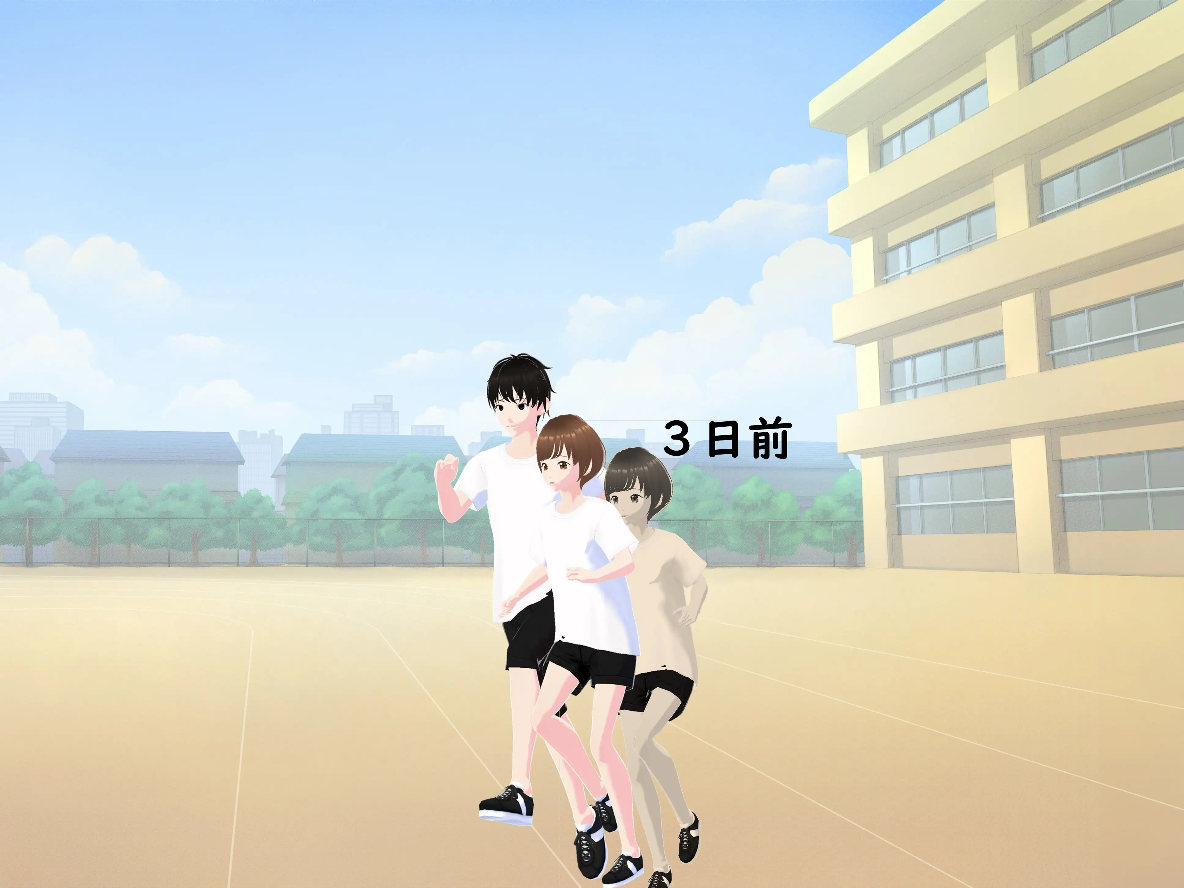 女子だけ成長 男子を追い抜く 成長音〜体力テスト編〜 17ページ