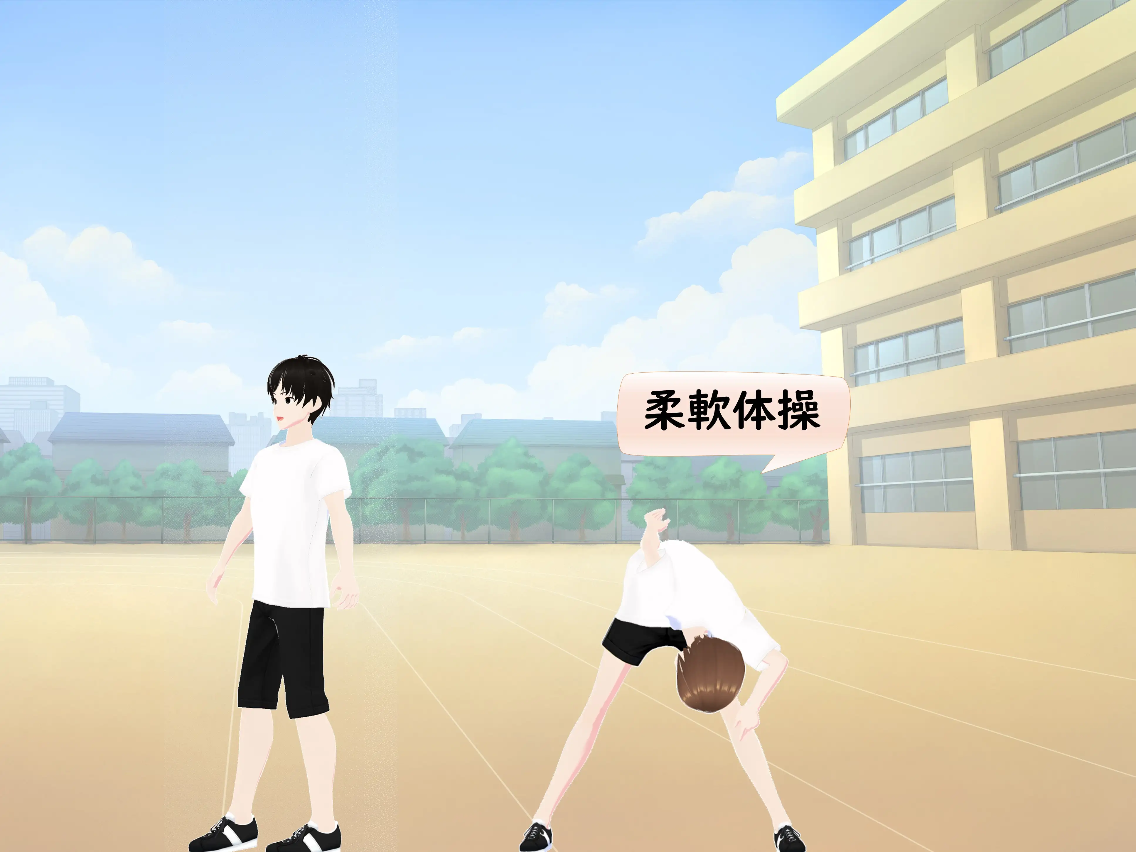 女子だけ成長 男子を追い抜く 成長音〜体力テスト編〜 28ページ