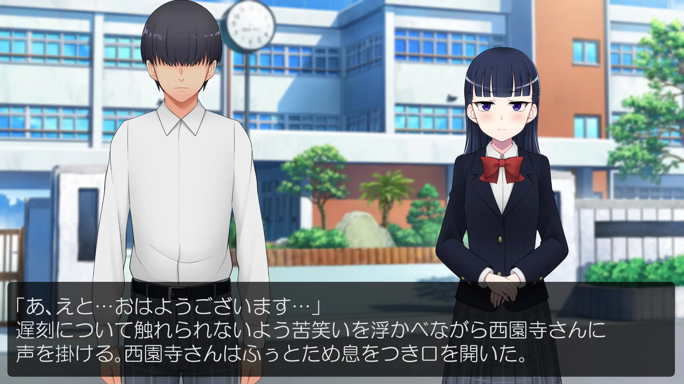 ネットで噂の催●アプリを試してみたら〜どんな女とも簡単にエロいこと出来た件について〜 3ページ