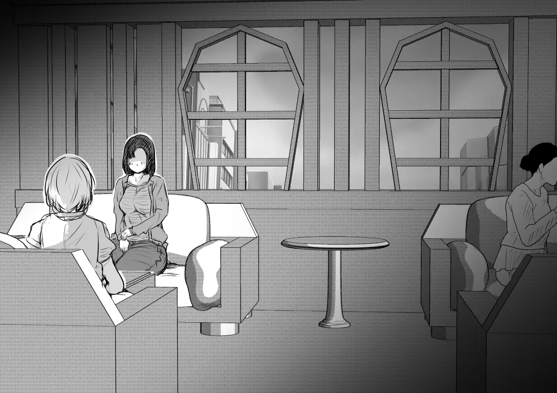 人妻キラキラマッサージ 2ページ