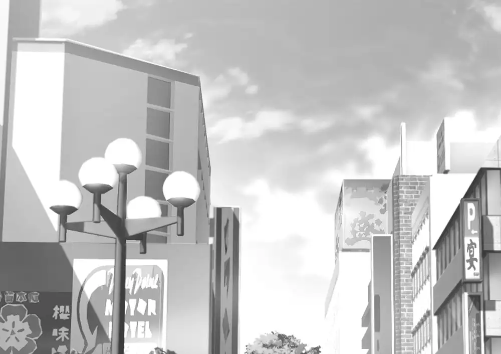 人妻キラキラマッサージ 28ページ