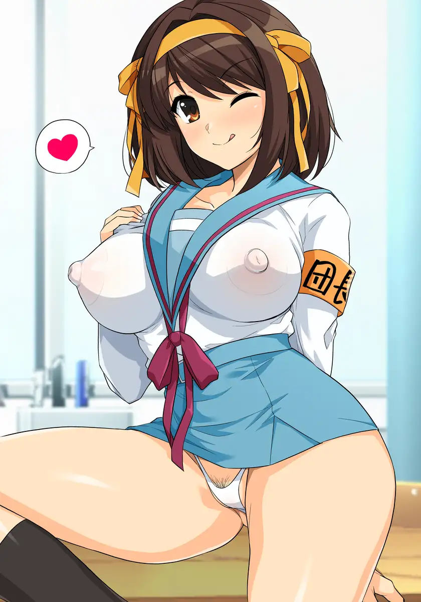 はるこす14 5ページ