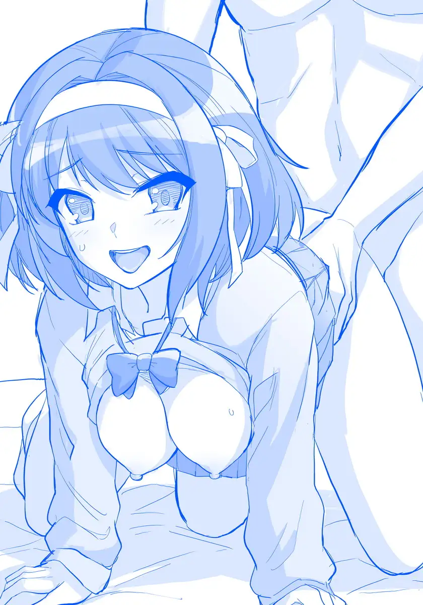 はるこす14 10ページ