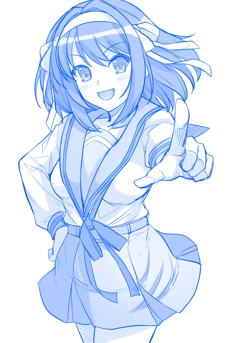 はるこす14 15ページ