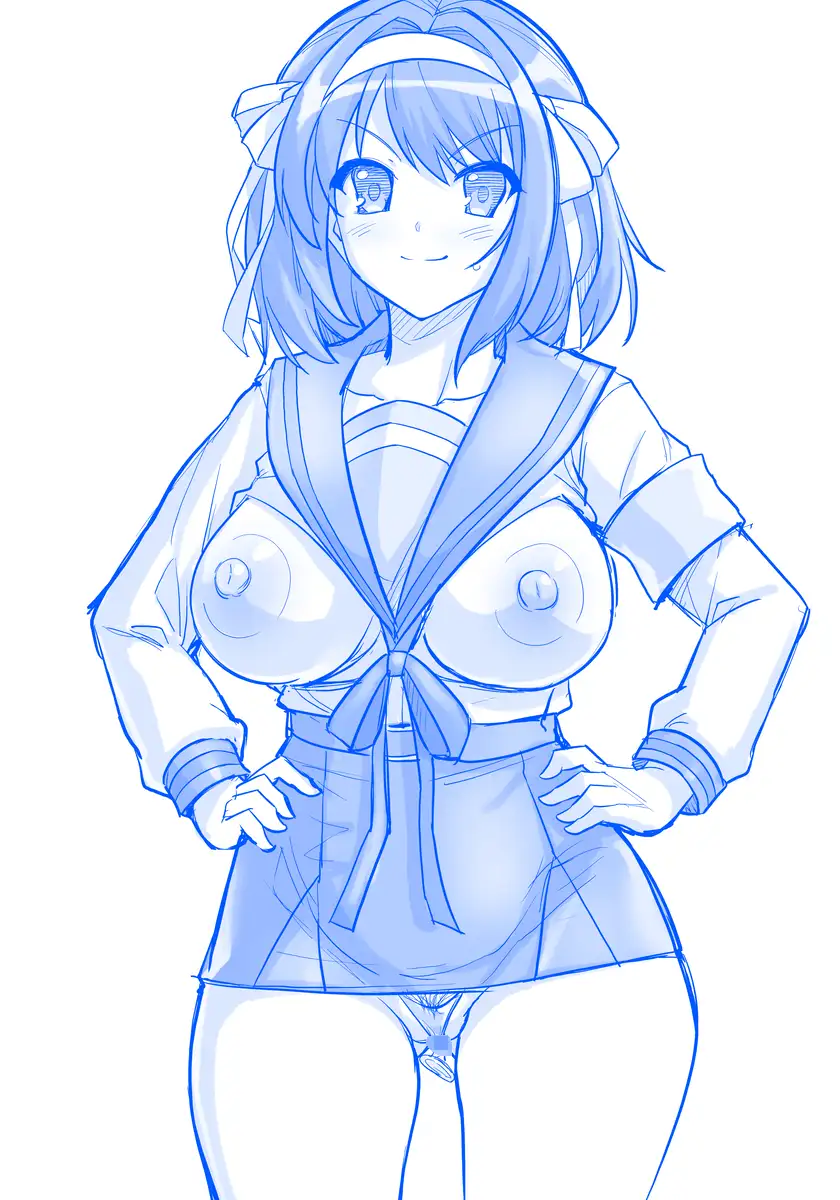 はるこす14 24ページ