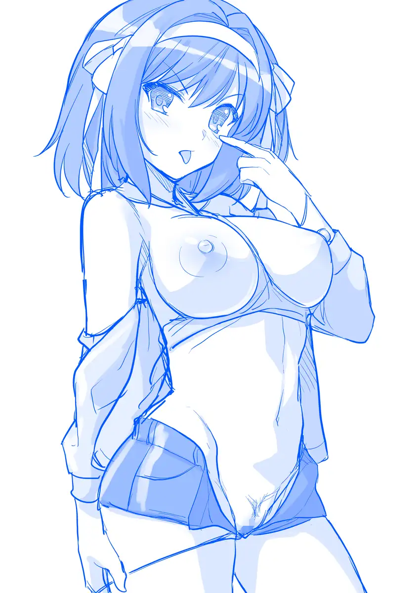 はるこす14 27ページ