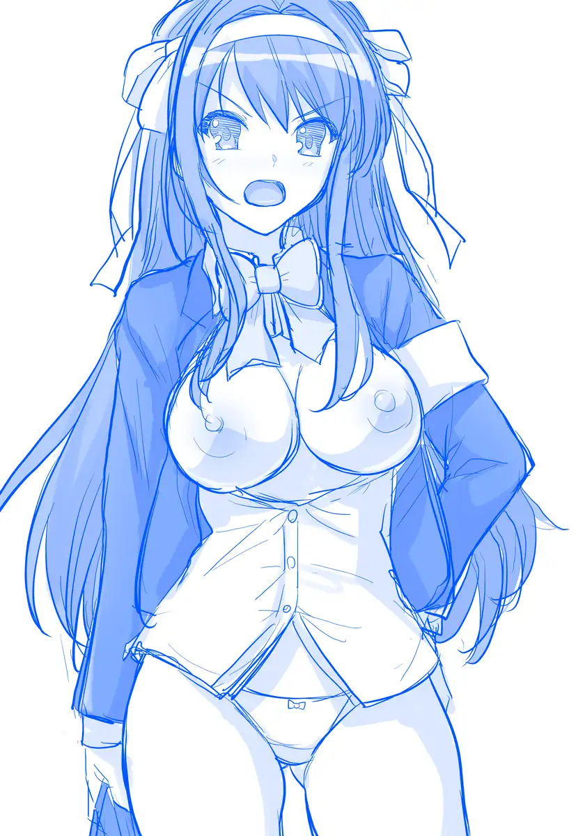 はるこす14 28ページ