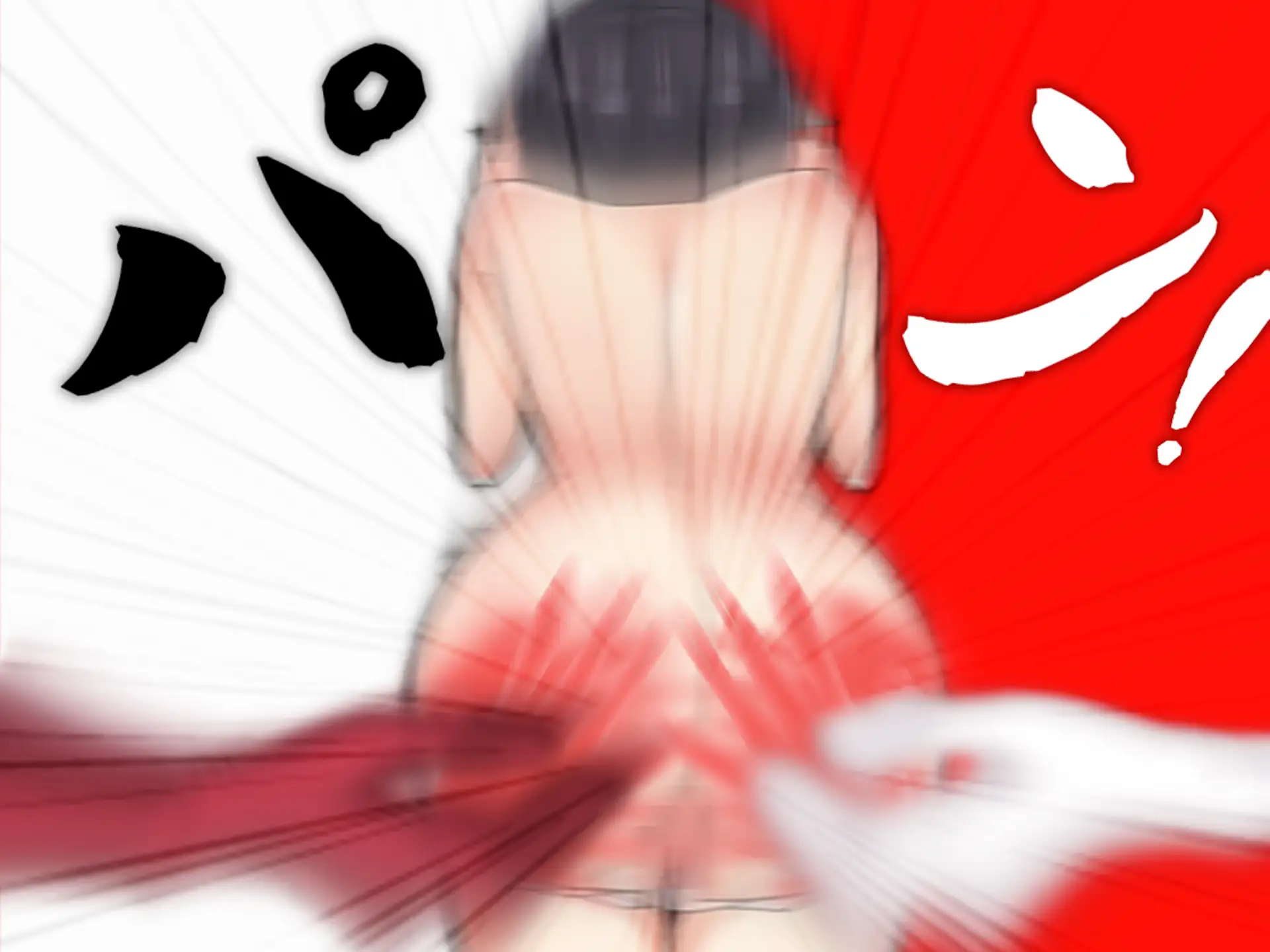 バニーの初夢 4ページ