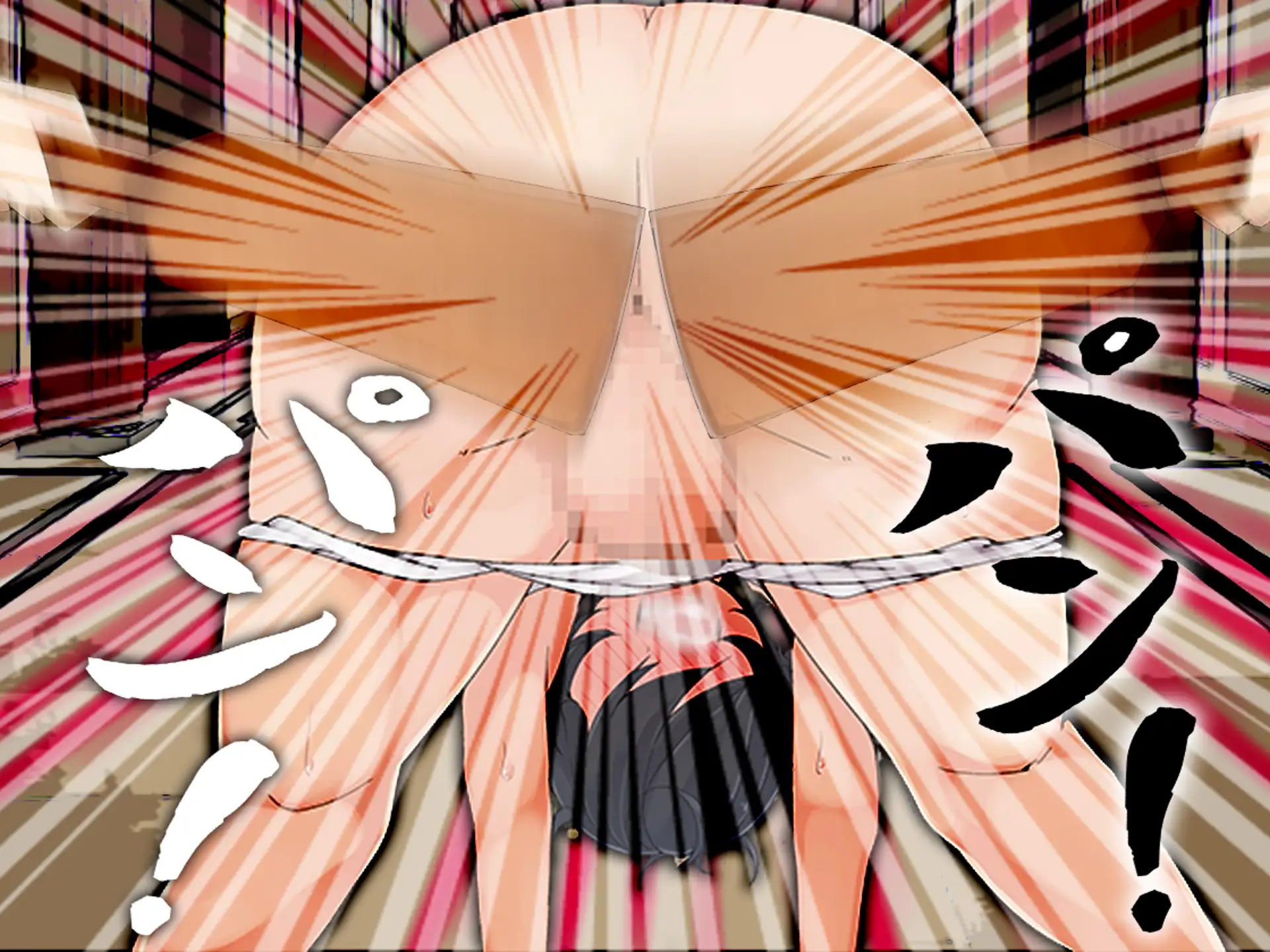 バニーの初夢 11ページ