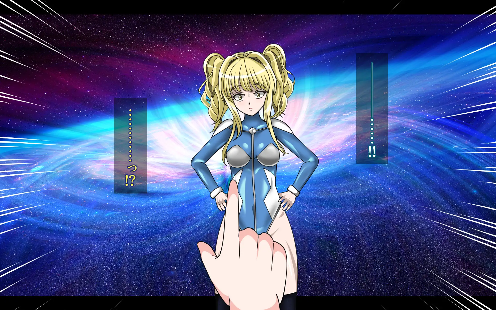 パラサイトジャッジ 38ページ