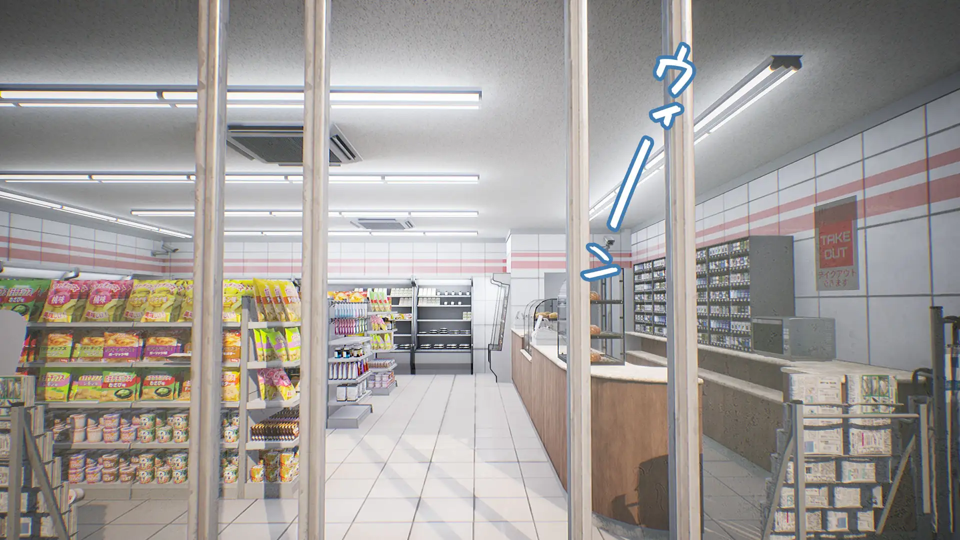 常識改変アプリ〜常識改変で街中セックス〜 35ページ