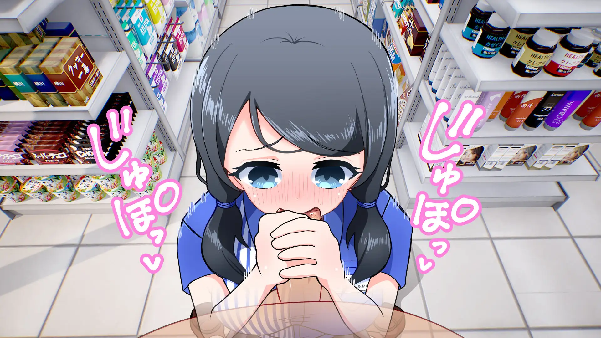 常識改変アプリ〜常識改変で街中セックス〜 67ページ