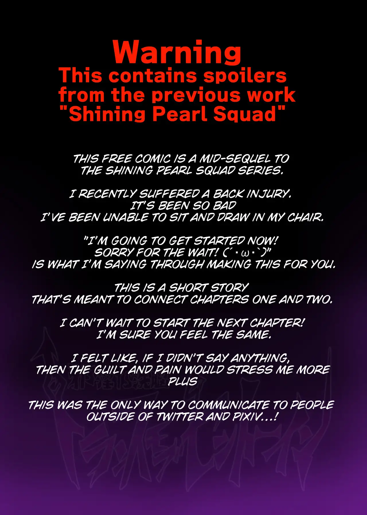 熱血女装少年ヒーローのキミがメンヘラ女にTSしてモブ♀戦闘員に堕ちる漫画 -邪淫TS洗脳 トランス・モブ・セントーインR- 1ページ