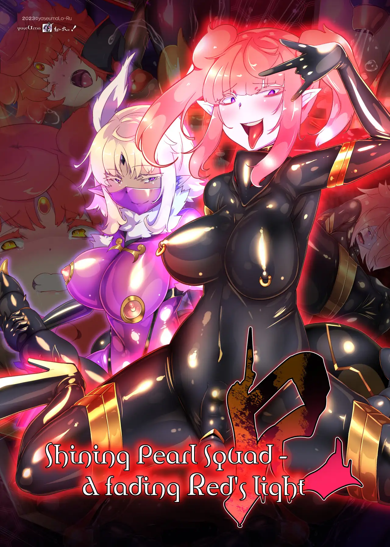 熱血女装少年ヒーローのキミがメンヘラ女にTSしてモブ♀戦闘員に堕ちる漫画 -邪淫TS洗脳 トランス・モブ・セントーインR- 11ページ