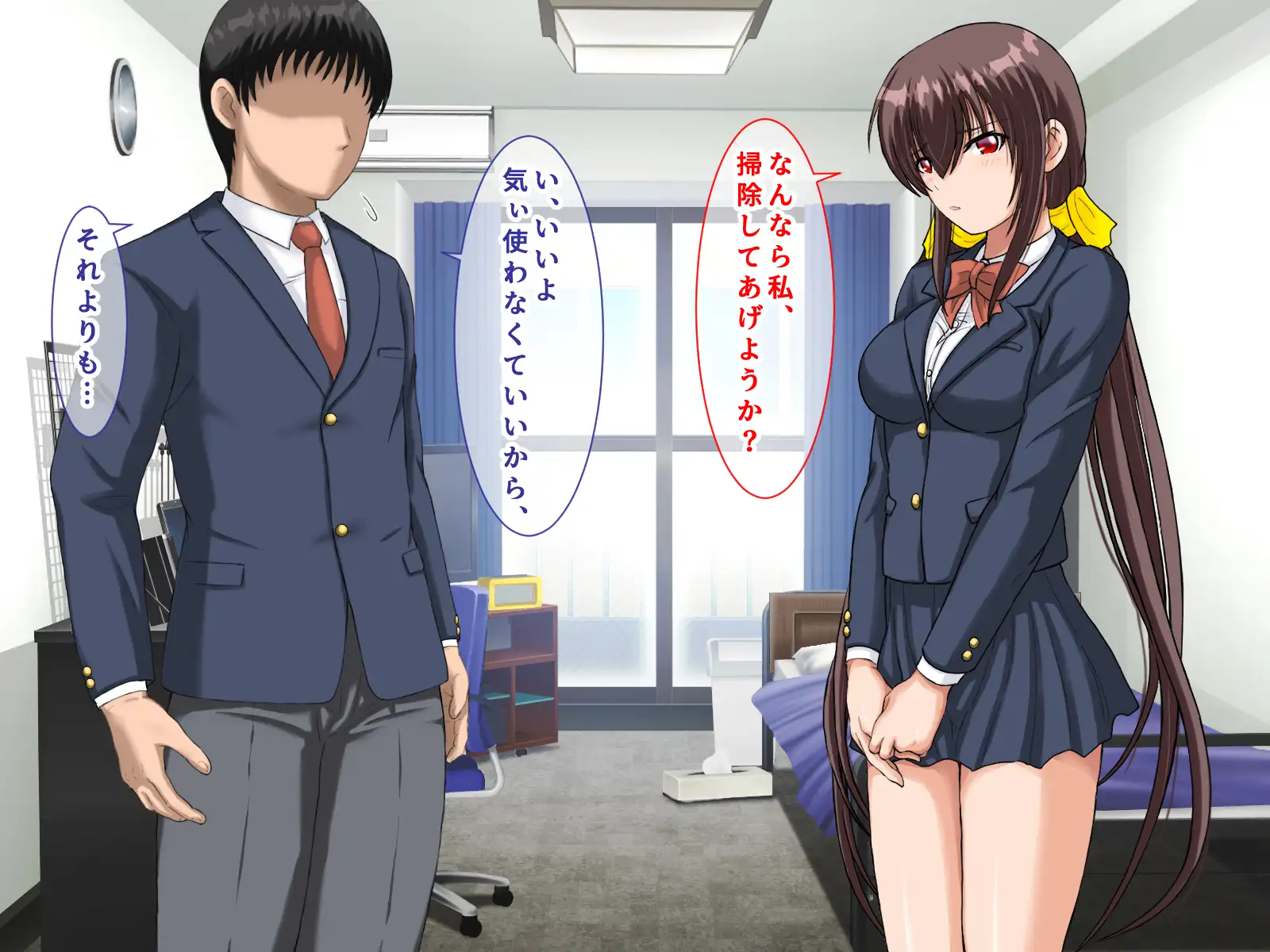 勝ち組先輩にNTRされた幼なじみにセックスの快楽を教えて取り返した話 93ページ