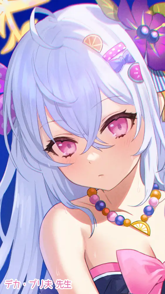 ブルアカのえっちな本 総集編-ほぼ合同本- 24ページ