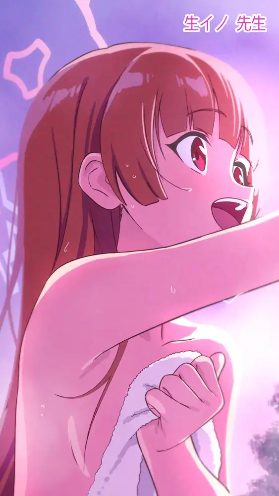 ブルアカのえっちな本 総集編-ほぼ合同本- 60ページ