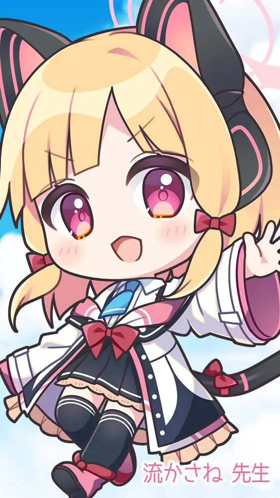 ブルアカのえっちな本 総集編-ほぼ合同本- 64ページ