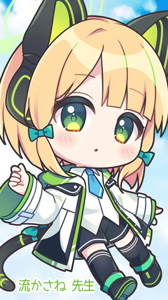 ブルアカのえっちな本 総集編-ほぼ合同本- 65ページ