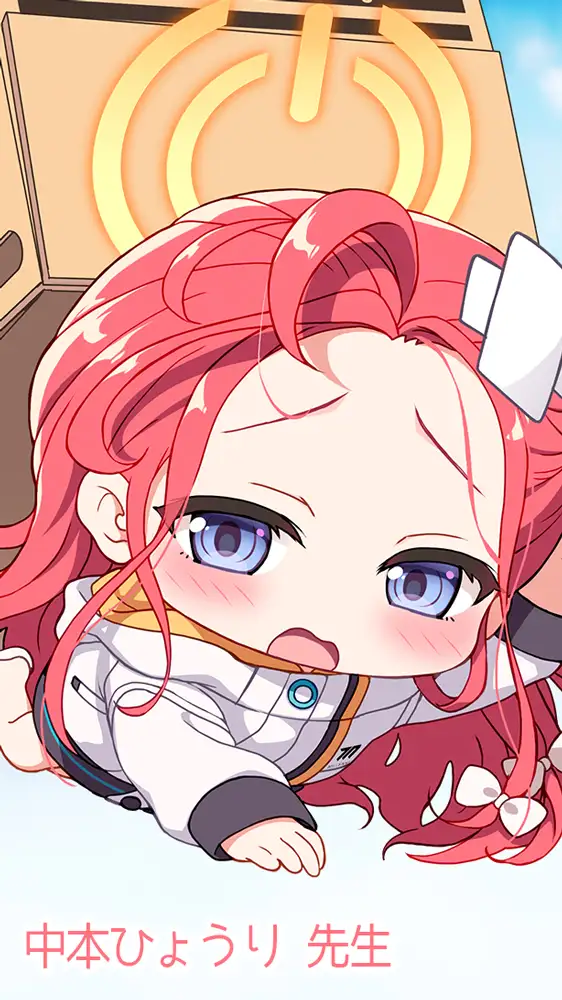 ブルアカのえっちな本 総集編-ほぼ合同本- 67ページ