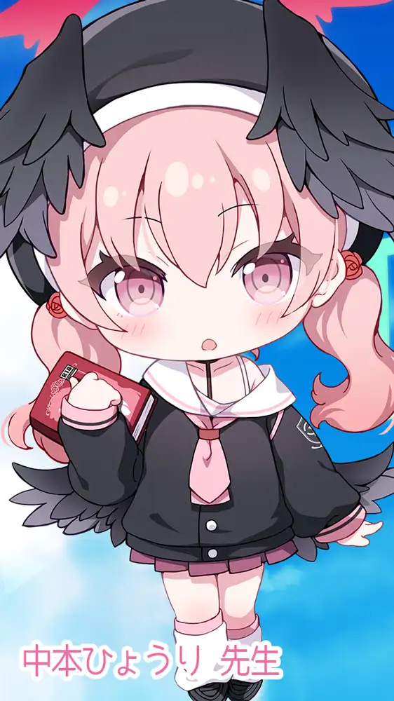 ブルアカのえっちな本 総集編-ほぼ合同本- 68ページ