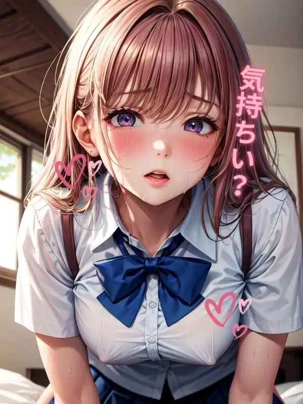 いちばん美しい世界の絶景 Vol.1 2ページ